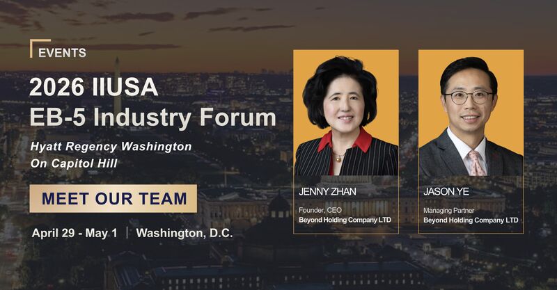 16th Annual Invest In the USA (IIUSA) EB-5 Industry Forum
